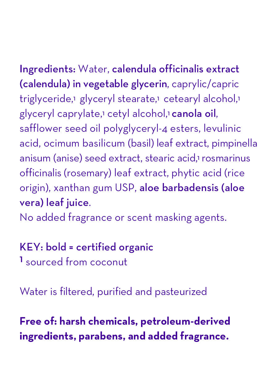(No Fragrance) Super Sensitive™ Cream - Shaketea