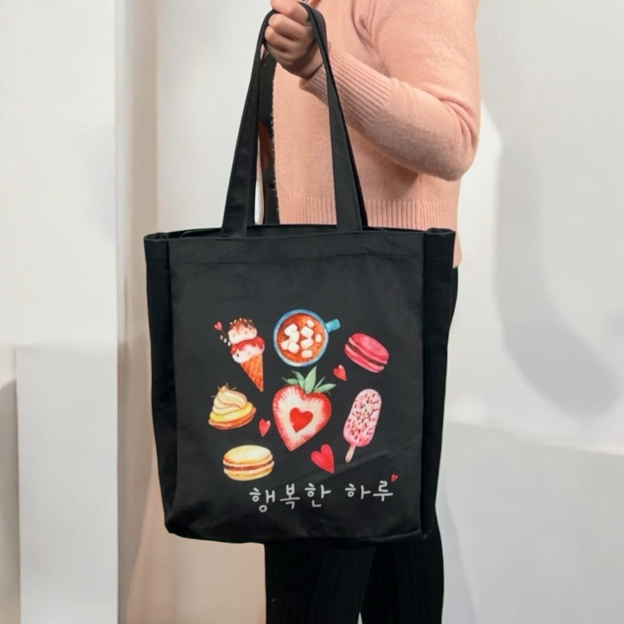 Black Korean Tote Bag – Ice Cream Design with Zipper & Pocket