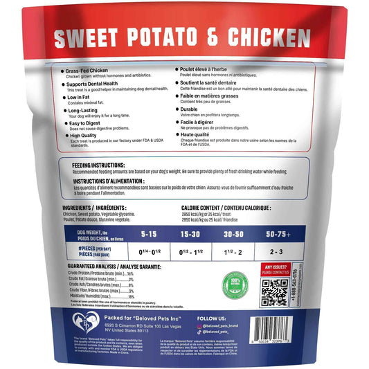 Chicken Jerky Dog Treats 24 oz Human-Grade Grain-Free Sweet Potato