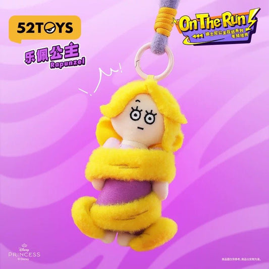 Disney Princess On the Run Plush Keychain Blind Box by 52 Toys