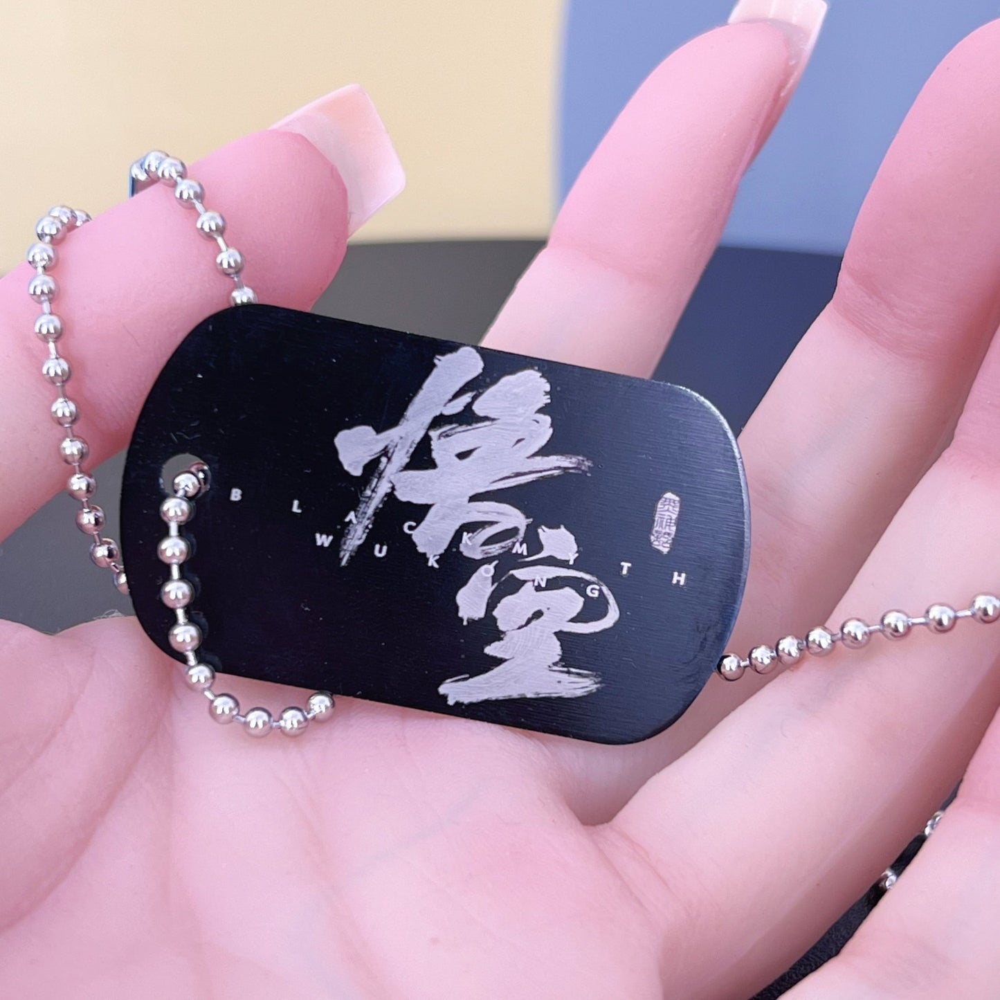 Military Tag Laser Engraved Photo, Black Myth Wu Kong, Non Fading with Chain, 1.14 x 1.94 inches