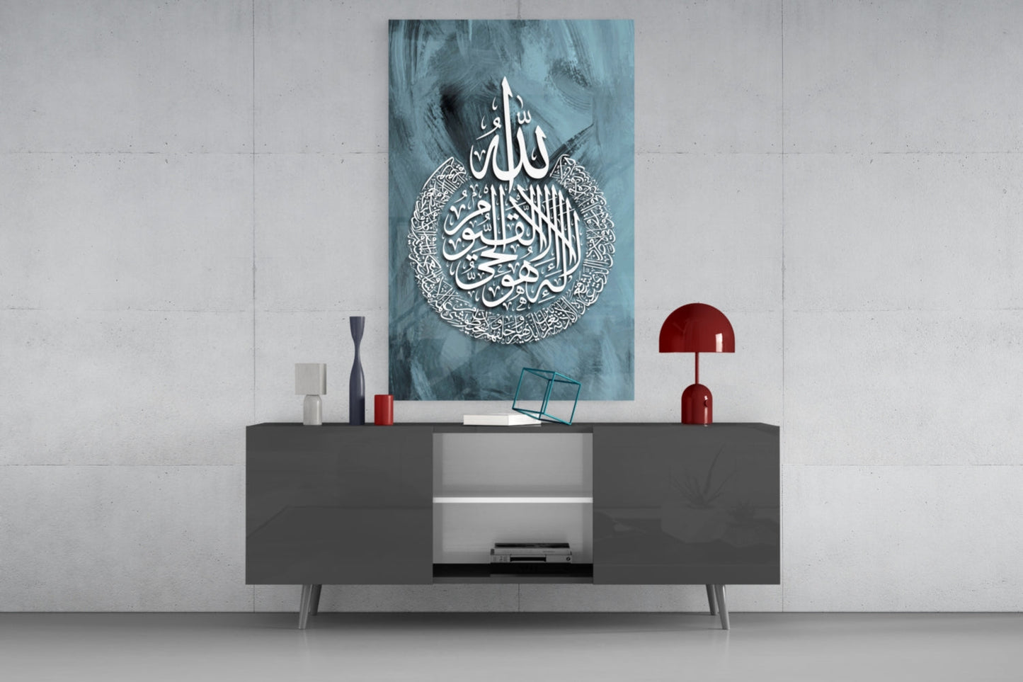 Ayatul Kursi Slate Blue Glass Wall Art