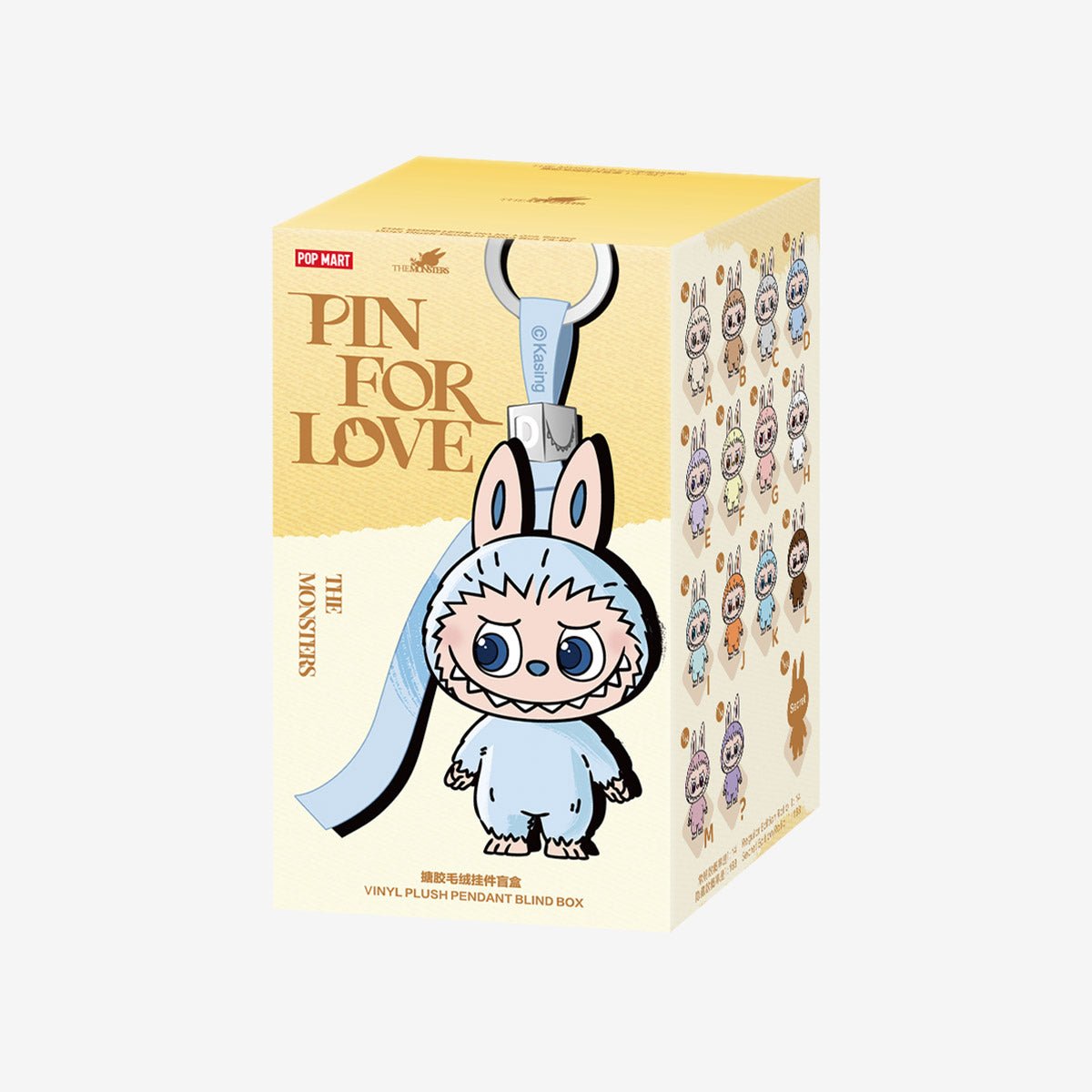 Pop Mart Labubu Pin for Love Series Blind Box (A-M) Yellow – Shaketea