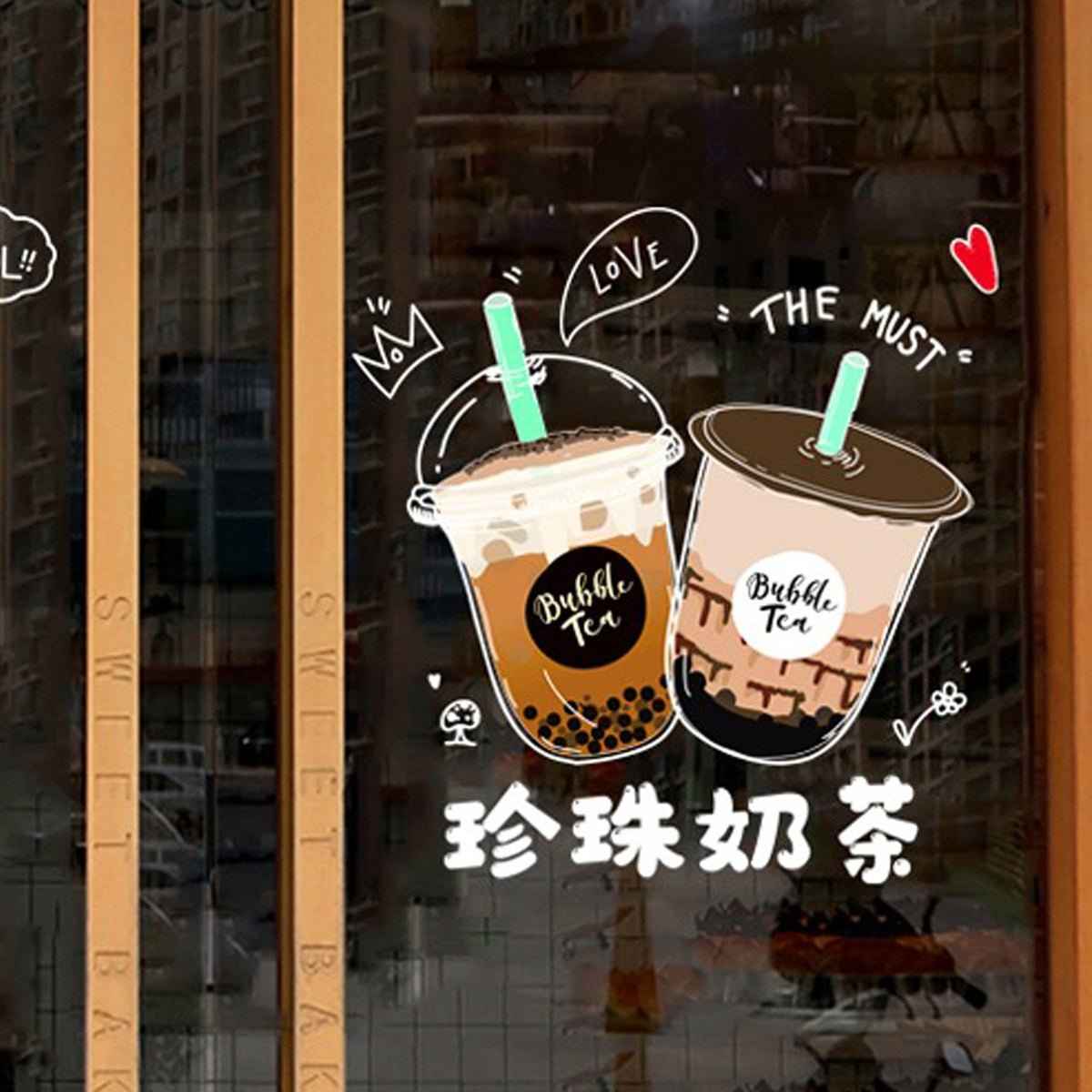Static Glass Cling Film – Reusable Window Decor for Boba Shops