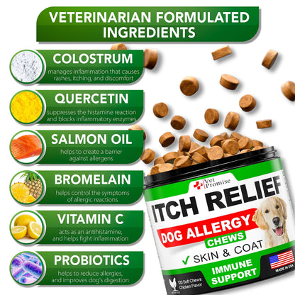 Dog Allergy Chews 120 Count Itch Relief Hot Spots Immune Support