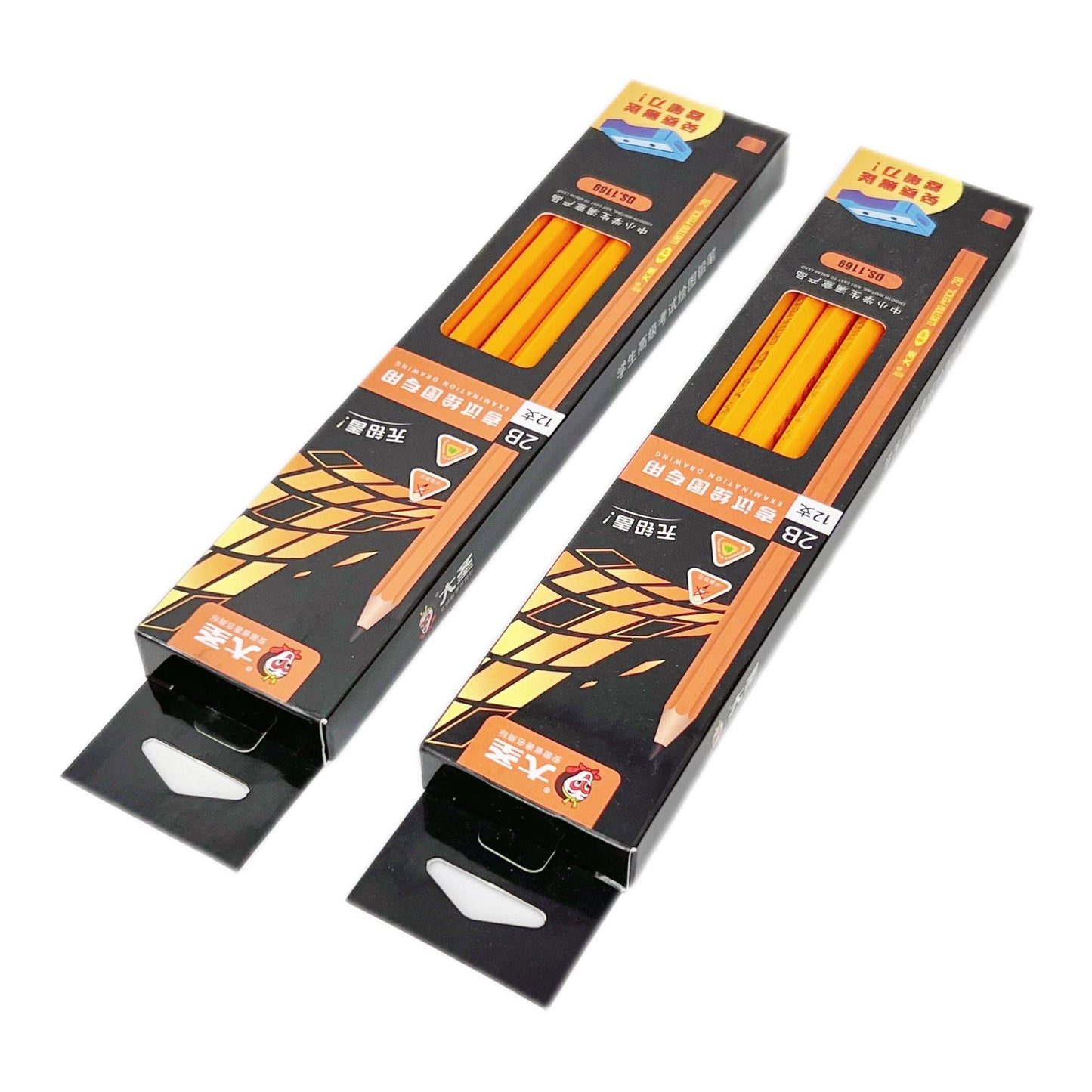 2 Packs Hexagonal Wood Pencils Pre - Sharpened with Eraser