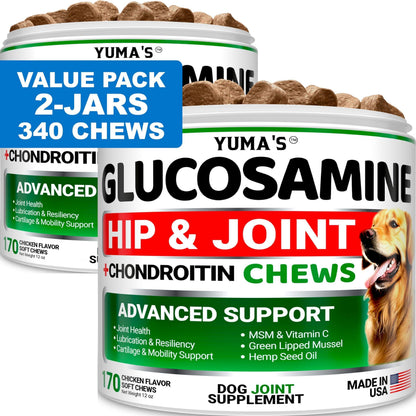 Glucosamine for Dogs 2-Pack Chondroitin Joint Pain Relief