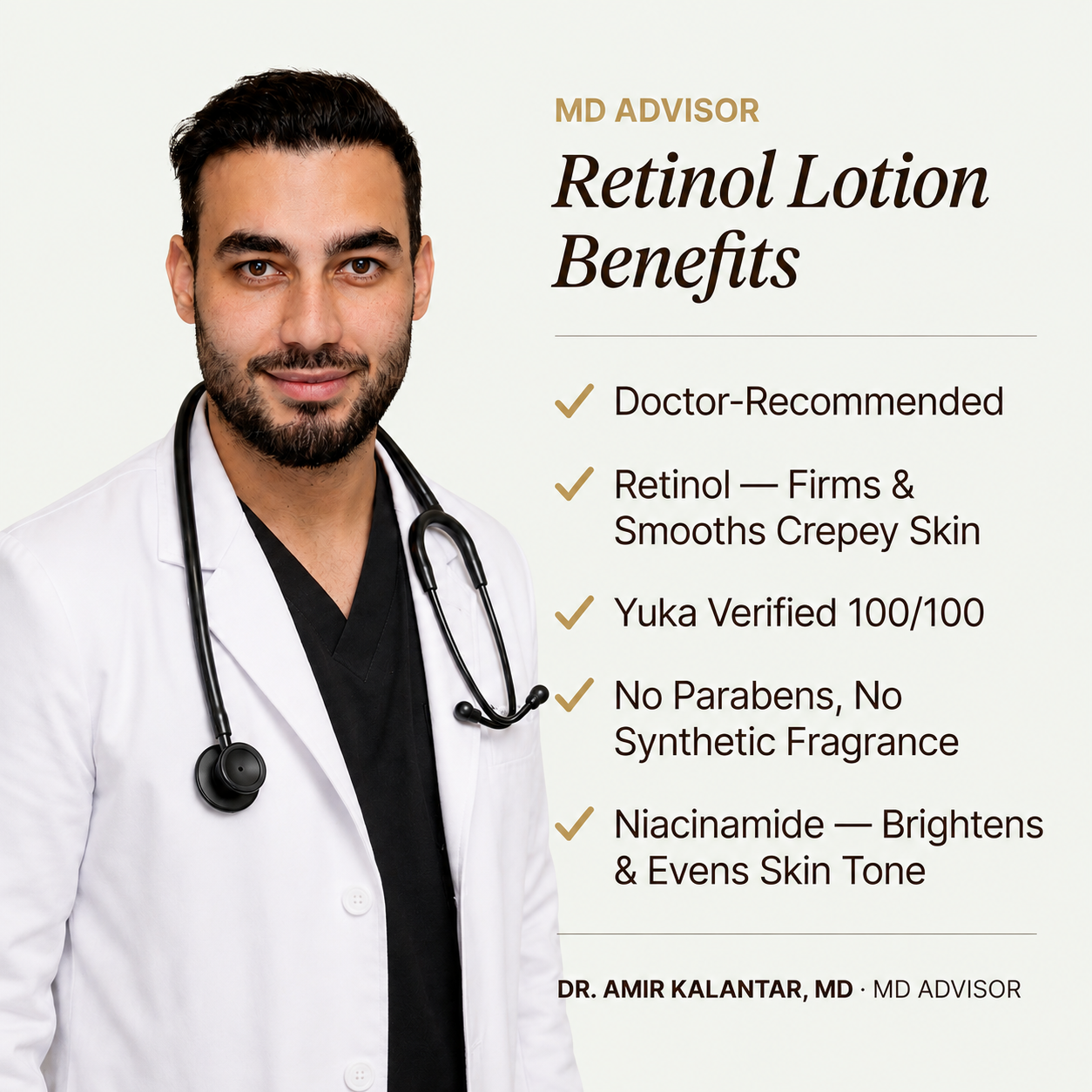 Retinol Lotion