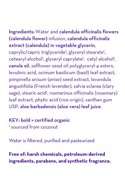 Calendula™ Cream - Shaketea