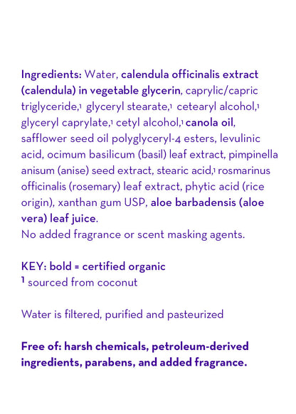 (No Fragrance) Super Sensitive™ Cream - Shaketea