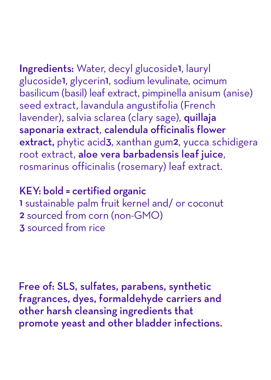 Calendula™ Bubble Bath - Shaketea