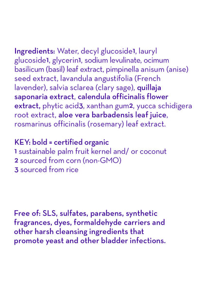 Calendula™ Bubble Bath - Shaketea