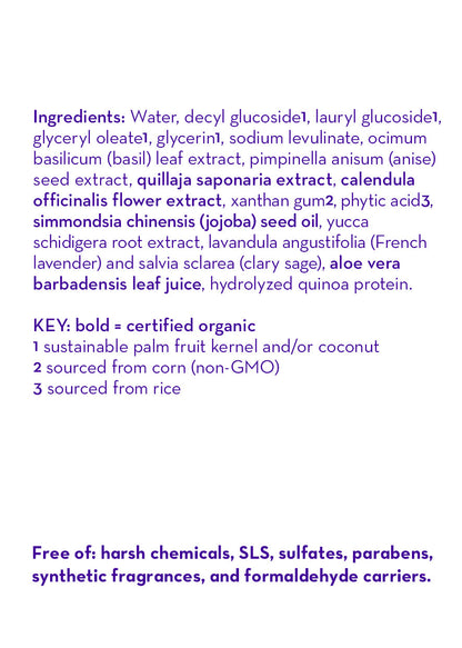 California Kids® #Calendula™ Shampoo & Bodywash