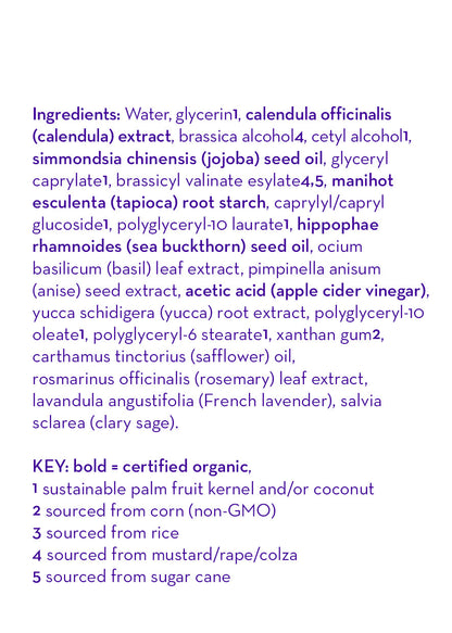 Calming™ Hair Conditioner - Shaketea