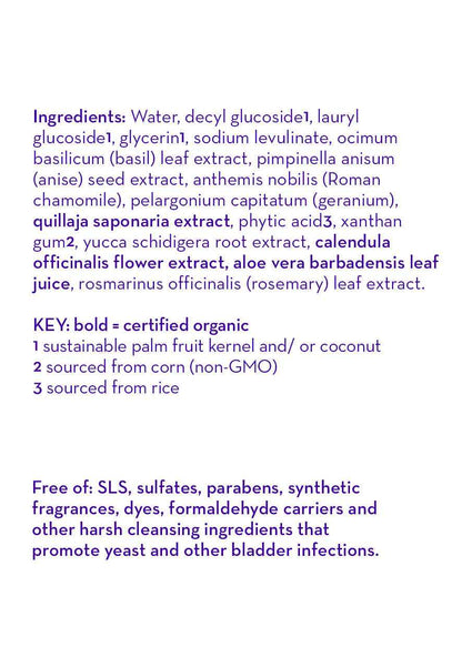 Chamomile & Herbs™ Bubble Bath