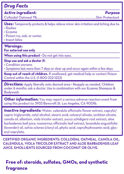 Therapeutic Relief™ Eczema Cream - Shaketea