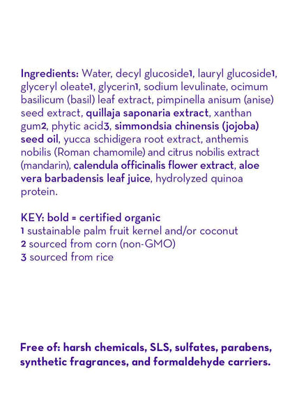 Overtired & Cranky™ Shampoo & Bodywash