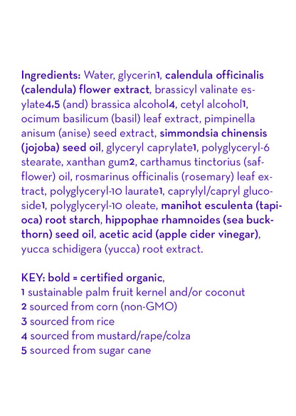 California Kids® #supersensitive™ Hair Conditioner