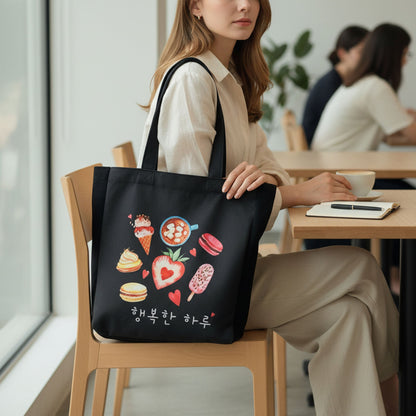 Aesthetic Flannel Shoulder Bag Korean Style Plaid Tote 15x13