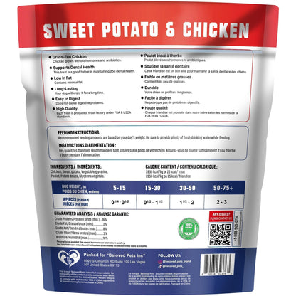 Chicken Jerky Dog Treats 24 oz Human-Grade Grain-Free Sweet Potato