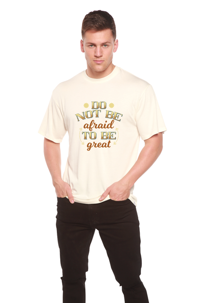 Do Not Be To Be Men's Bamboo Viscose/Organic Cotton Short Sleeve  Graphic T-Shirt
