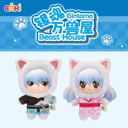 EAKI Gintama Beast House Blind Box