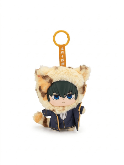 EAKI Gintama Beast House Blind Box