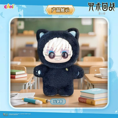 EAKI Jujutsu Kaisen Cat Ear Plushies Series Vinyl Plush Toy Blind Box