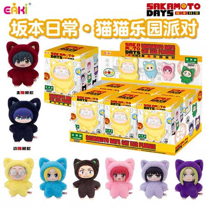 EAKI Sakamoto Days Cat Paradise Party Series Vinyl Plush Toy Blind Box