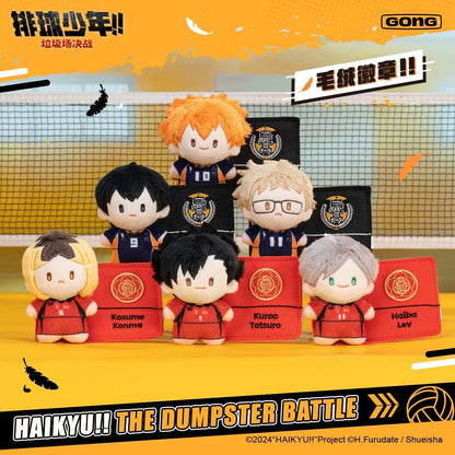 GONG x Haikyu!! The Dumpster Battle Plush Badge Toy by POP MART