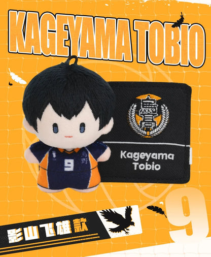 GONG x Haikyu!! The Dumpster Battle Plush Badge Toy by POP MART