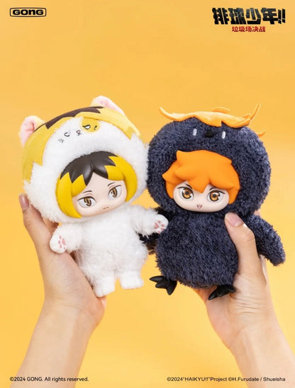 Haikyu!! The Dumpster Battle Series Vinyl Plush Pendant