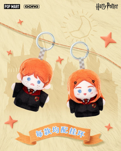 Harry Potter Wizarding World Series Finger Puppet Plush