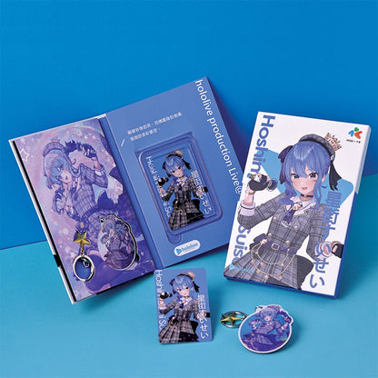 [Hololive] Exclusive Limited Edition IPASS Card and Keychain - Hoshimachi Suisei