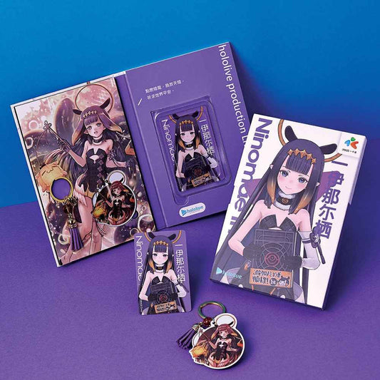[Hololive] Exclusive Limited Edition IPASS Card and Keychain - Ninomae Ina'Nis