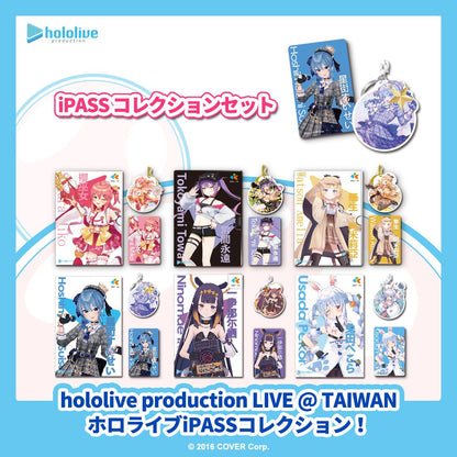 [Hololive] Exclusive Limited Edition IPASS Card and Keychain - Sakura Miko