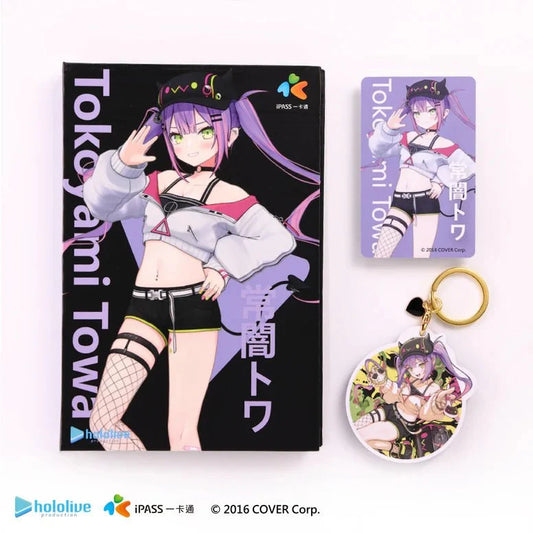 [Hololive] Exclusive Limited Edition IPASS Card and Keychain -  Tokoyami Towa
