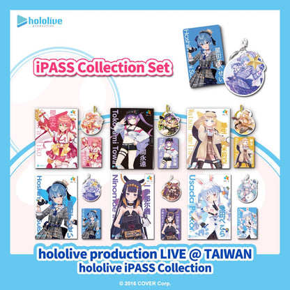 [Hololive] Exclusive Limited Edition IPASS Card and Keychain - Watson Amelia