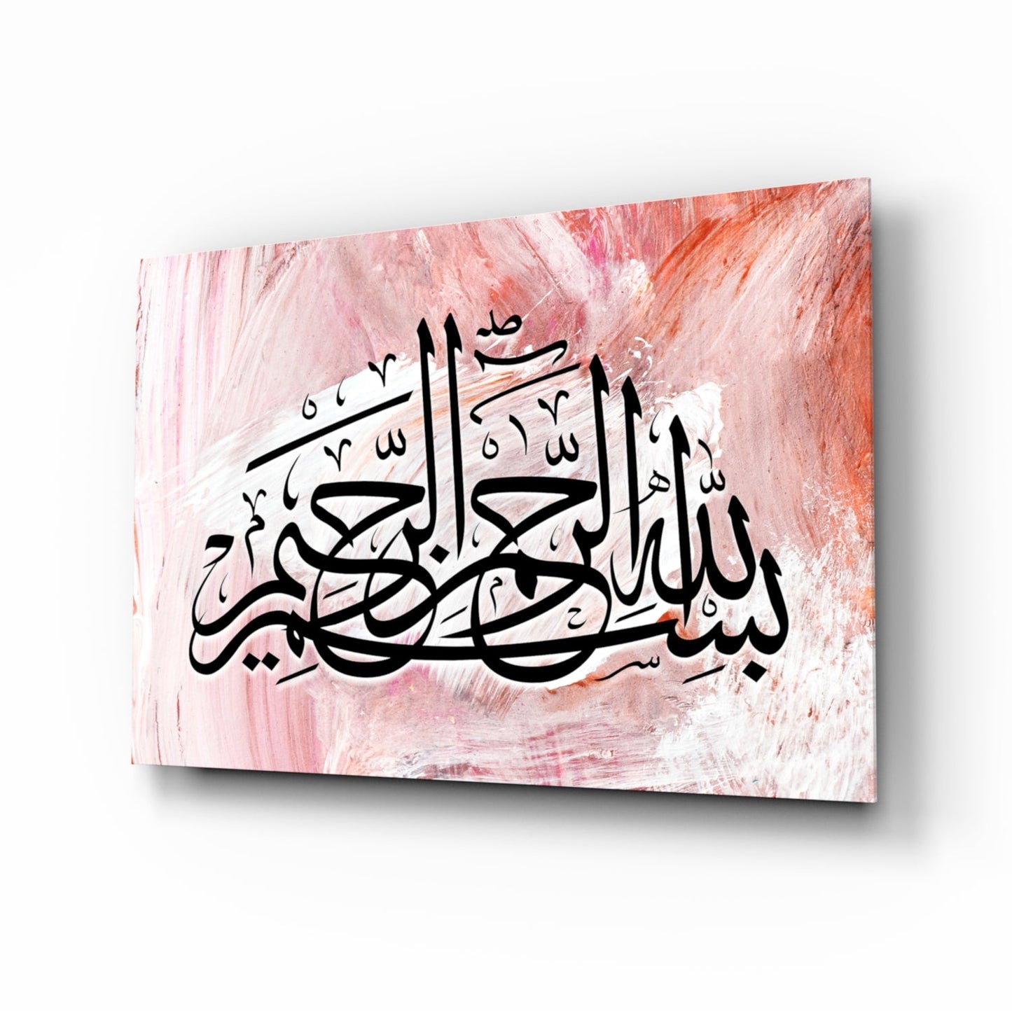 Pink Brushstroke Black Script Calligraphy Glass Wall Art