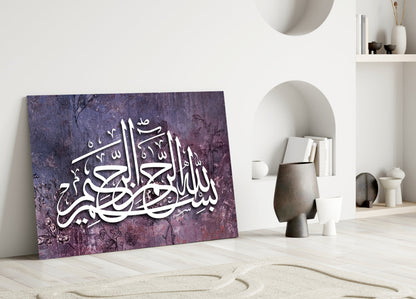 Purple Distressed Floral Calligraphy Glass Wall Art
