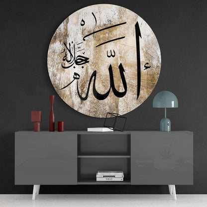 Beige Stone Round Black Calligraphy Glass Wall Art