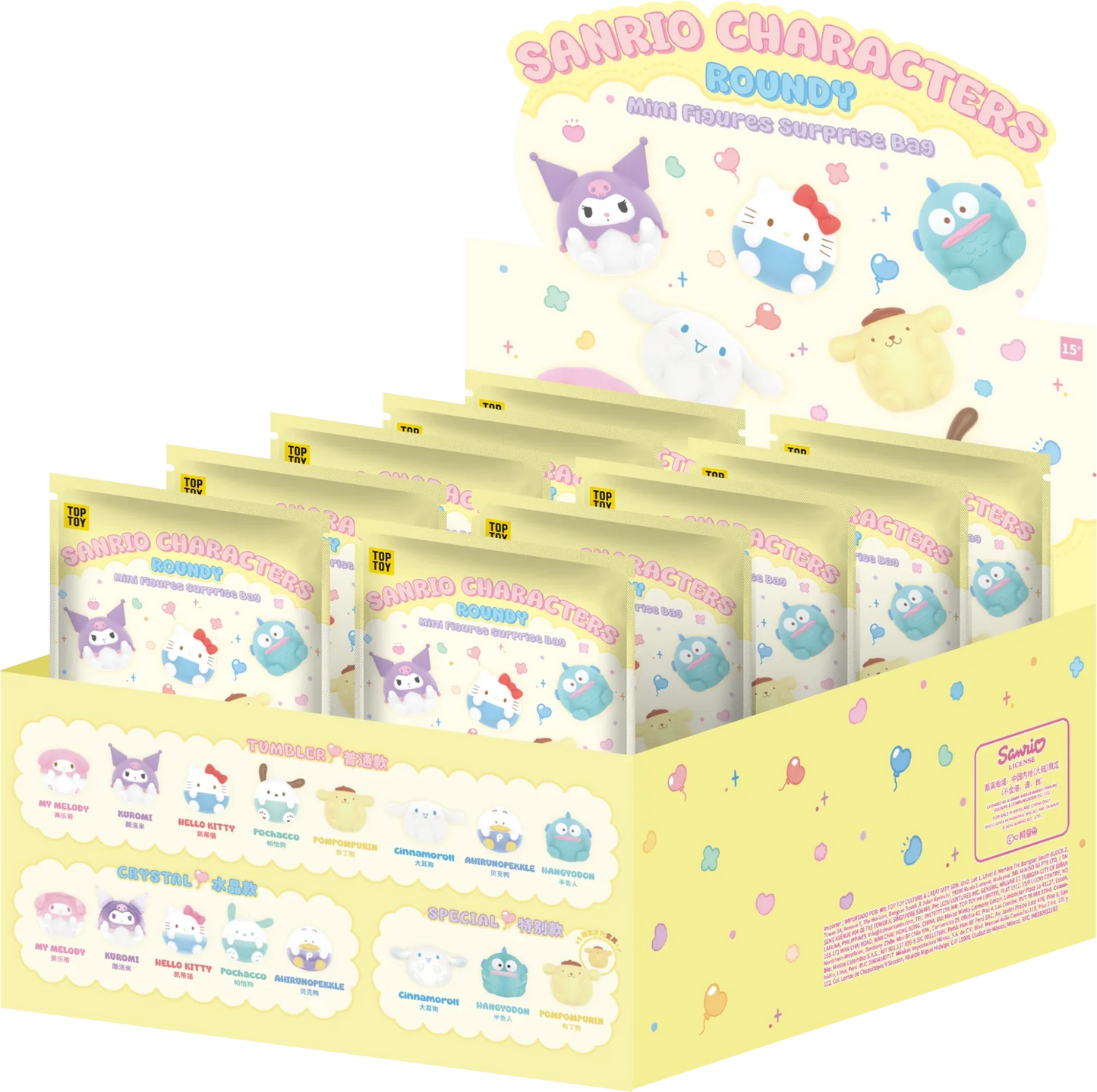 TOP TOY Sanrio Characters Roundy Mini Figures Surprise Blind Bag