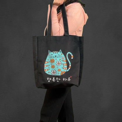 Trendy Cat KPOP Tote Bag – Flannel Fabric with Zipper Closure