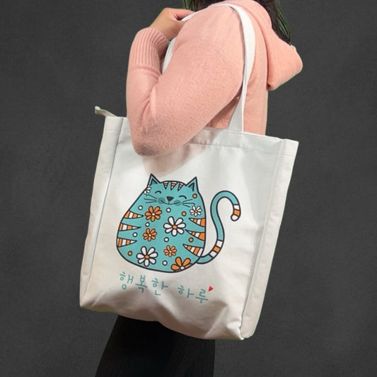 Trendy Cat KPOP Tote Bag – Flannel Fabric with Zipper Closure