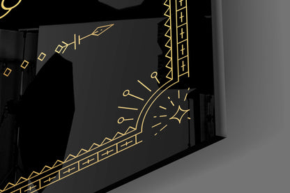 Libra Zodiac Sign Glass Wall Art