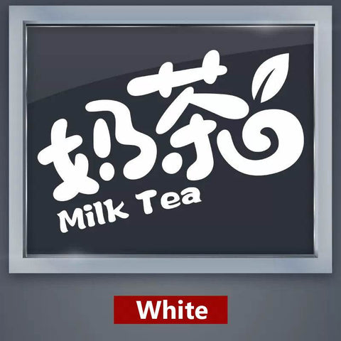 Milk Tea Window Wall Cling Film Self Adhesive