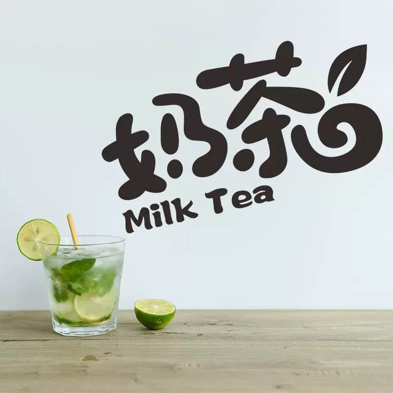 Milk Tea Window Wall Cling Film Self Adhesive