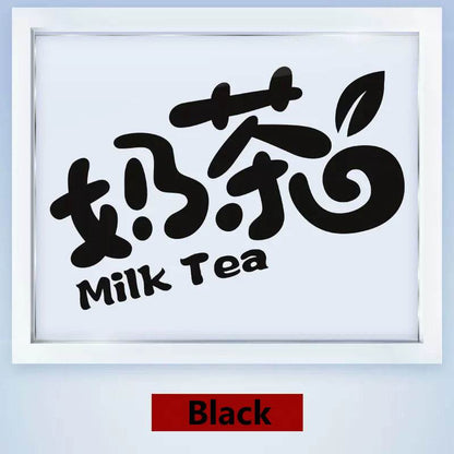 Milk Tea Window Wall Cling Film Self Adhesive