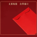 Red Envelopes Large Red Packet Red Gift Envelopes