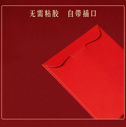 Red Envelopes Large Red Packet Red Gift Envelopes